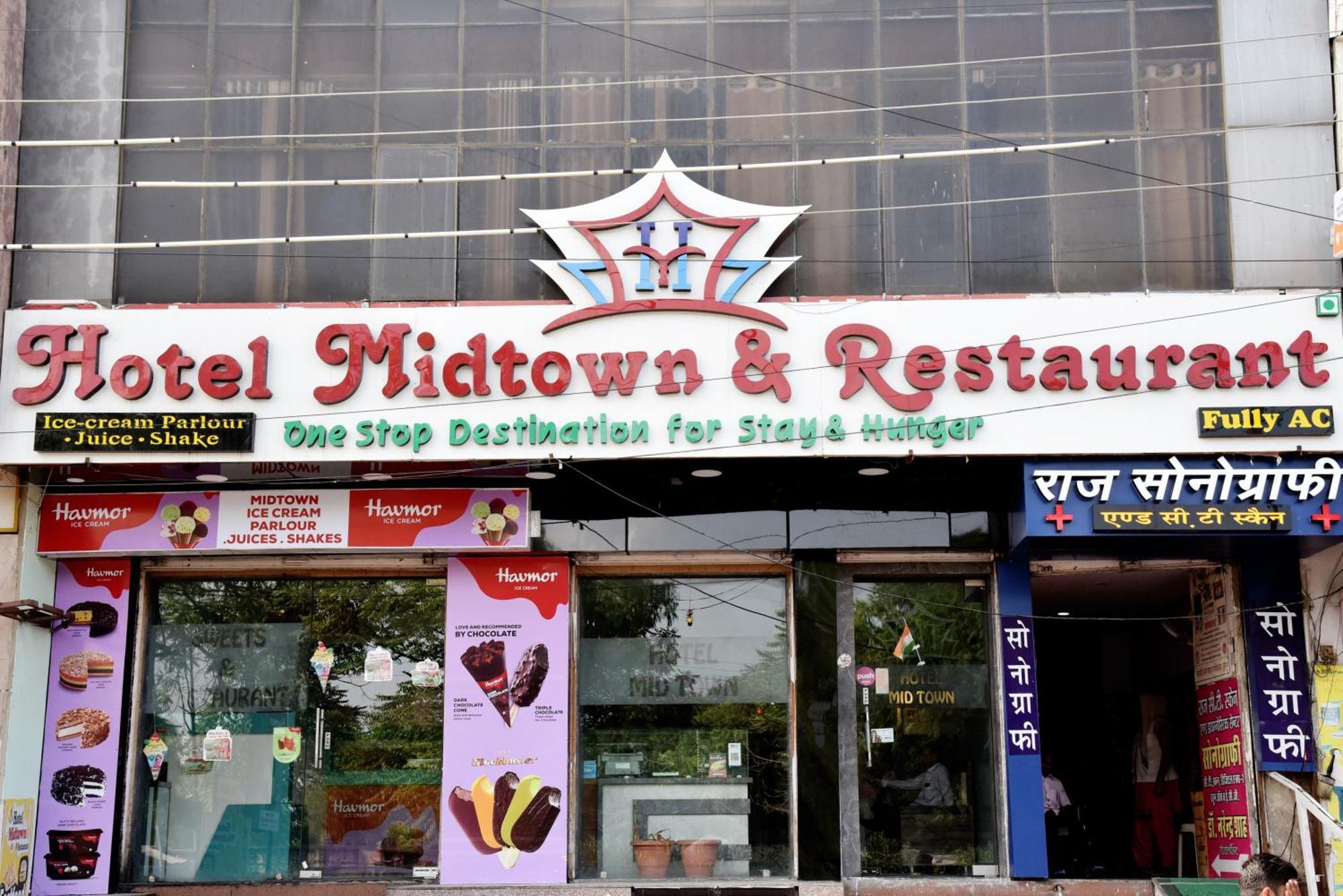 Hotel Midtown & Restaurant Jhunjhunu Exterior foto